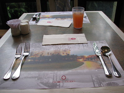 IMG_0663.jpg IMG_0663.jpg