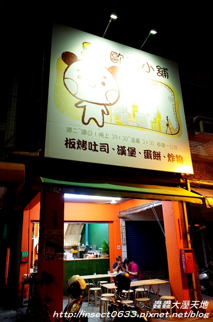 R0011198.JPG R0011198.JPG