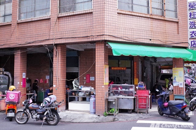 【高雄｜新興區】華新小吃店｜學生最愛在地銅板美食！（2023