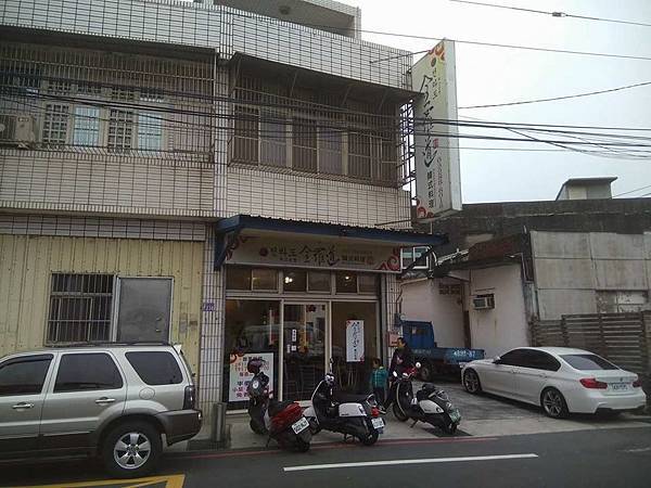 桃園楊梅 好吃的韓式料理 全羅道 不可推理與生活手札 痞客邦 桃園楊梅 好吃的韓式料理 全羅道 不可推理與生活手札 痞客邦