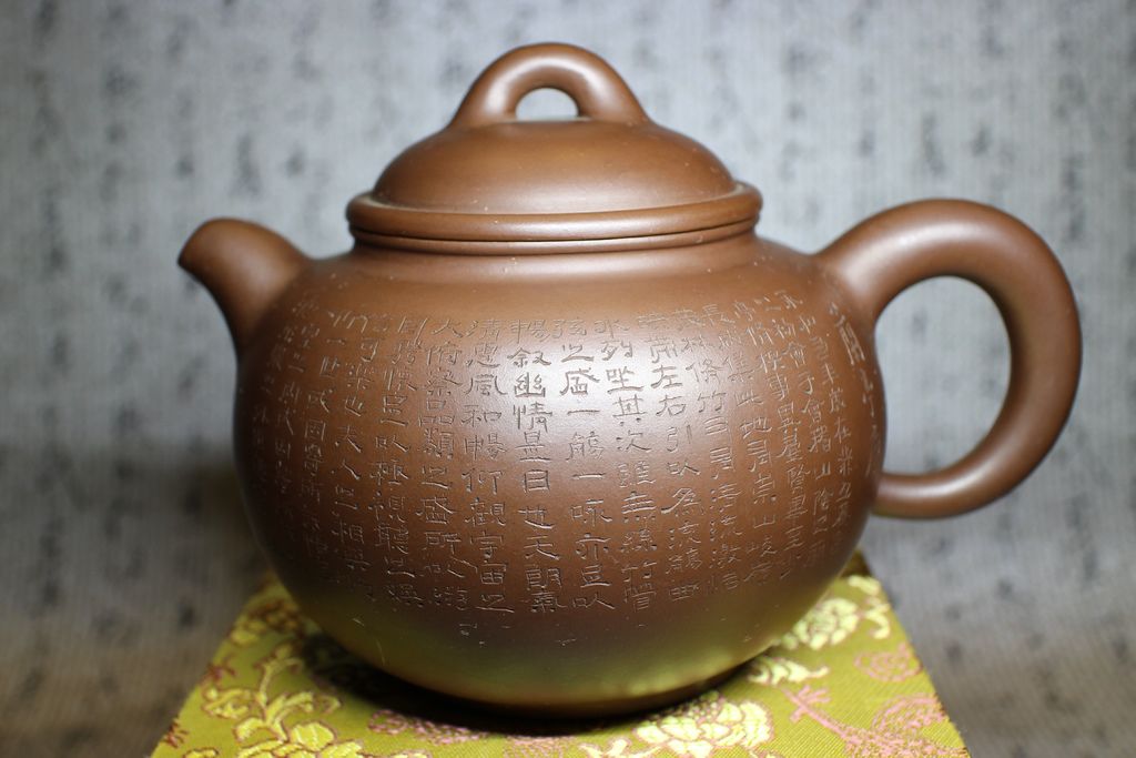 聚寶齋*紫砂製*蓮生壺 紫砂壺 茶壺 茶道具 中国古美術 とお 極上