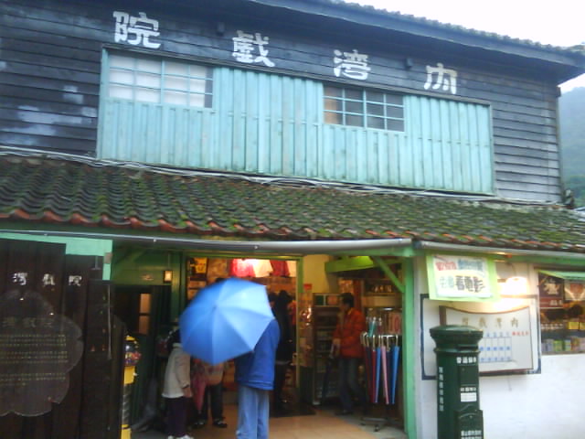 DSC00410.JPG