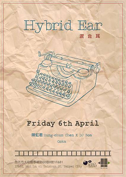 poster final-20120331-01 poster final-20120331-01