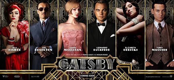 《大亨小傳》The Great Gatsby