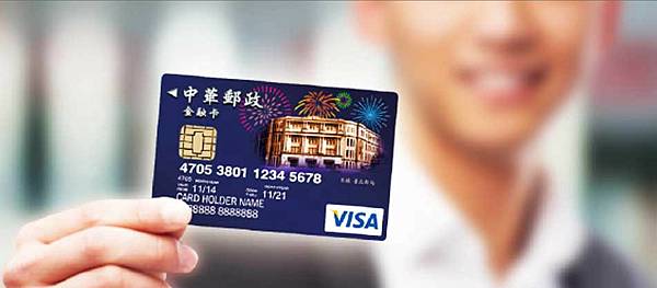 【2024最新】外籍人士金融卡/信用卡/證卷戶申請會很難嗎?