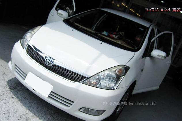 TOYOTA_WISH_03.jpg