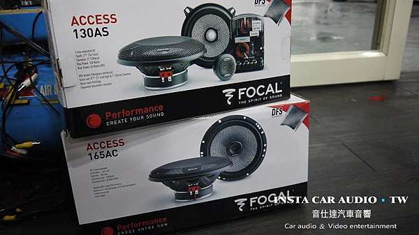 focal access 165ac