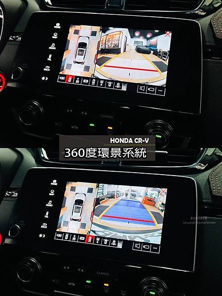 音仕達專業汽車音響 HONDA CRV 5 安裝 日鈦科技 