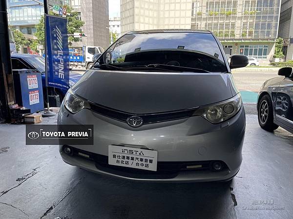 音仕達專業汽車音響 TOYOTA PREVIA 安裝 ERF