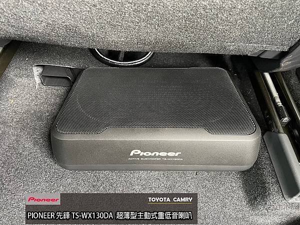 音仕達專業汽車音響 TOYOTA CAMRY 安裝PIONE