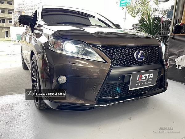 音仕達專業汽車音響 LEXUS RX450H 安裝商品： 南