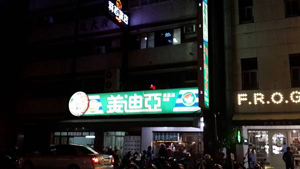 20170306_170306_0001.jpg 20170306_170306_0001.jpg