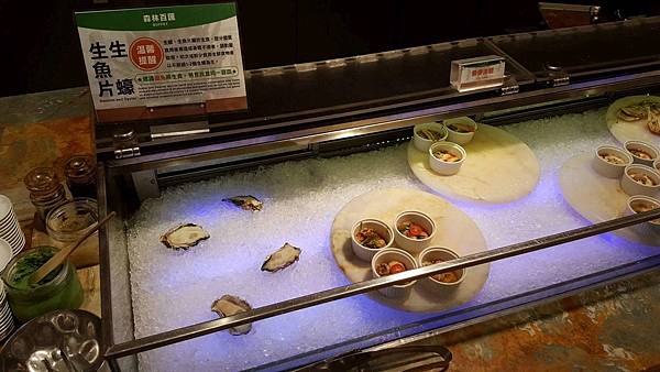 高雄自助餐推薦_buffet_林皇宮