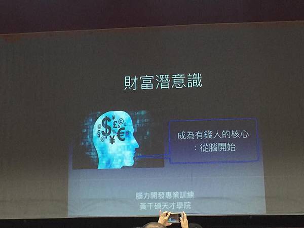 14691074_1260395740639798_9162469622636366646_n.jpg 14691074_1260395740639798_9162469622636366646_n.jpg