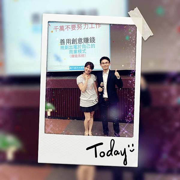 14047157_10206757014514019_9173327879158753809_o.jpg 14047157_10206757014514019_9173327879158753809_o.jpg