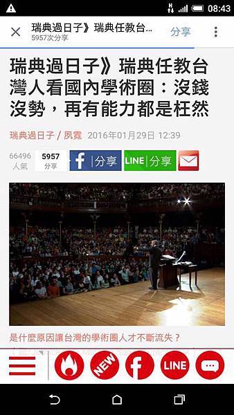 13892377_1476616252355951_3631399979527059021_n.jpg 13892377_1476616252355951_3631399979527059021_n.jpg