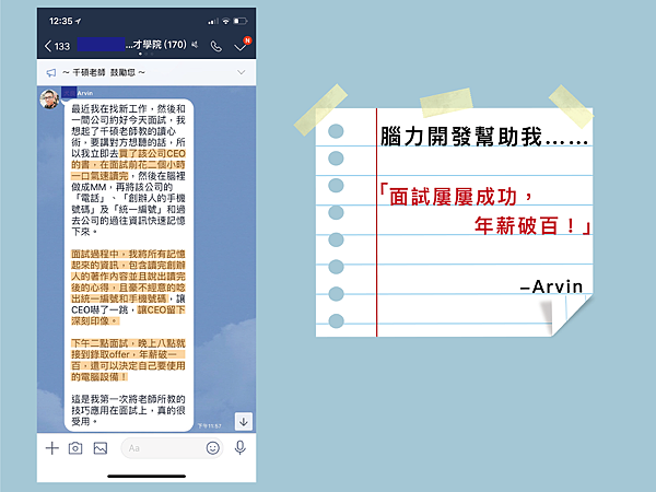 M-C55.png M-C55.png