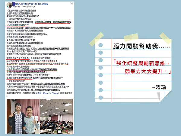 C-C12.png C-C12.png