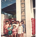 499-19900705-表姊妹懇丁之旅.jpg