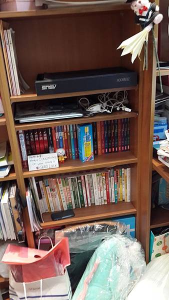 2014-12-29 14.16.16.jpg 2014-12-29 14.16.16.jpg