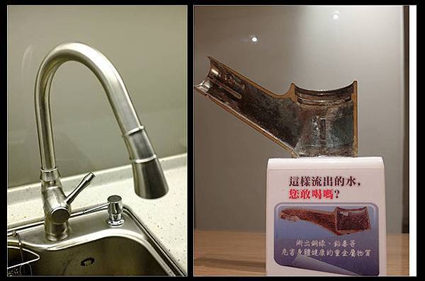 不鏽鋼水龍頭.jpg 不鏽鋼水龍頭.jpg