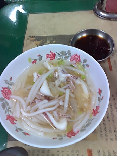 影像0451.jpg 影像0451.jpg