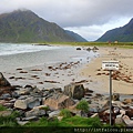 Skagsanden beach.JPG