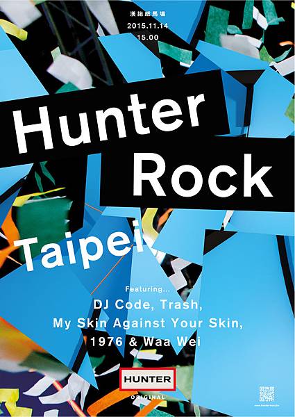 Hunter-Rock-Taipei.jpg