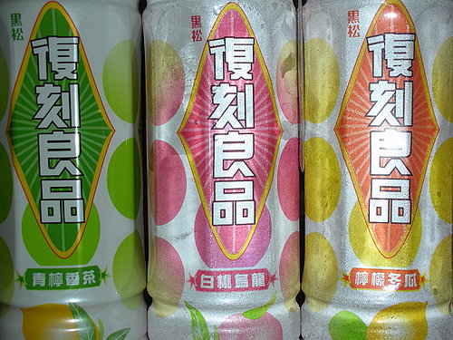 復刻良品 三種口味 小圈圈 痞客邦