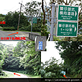 圖片B04_台灣千島湖叉路路標清楚