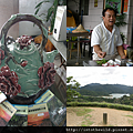 圖片B28_藝術茶壺與小山丘上翡翠水庫界址
