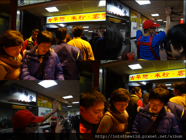 圖片454_賴新魁麵店要先排隊點菜