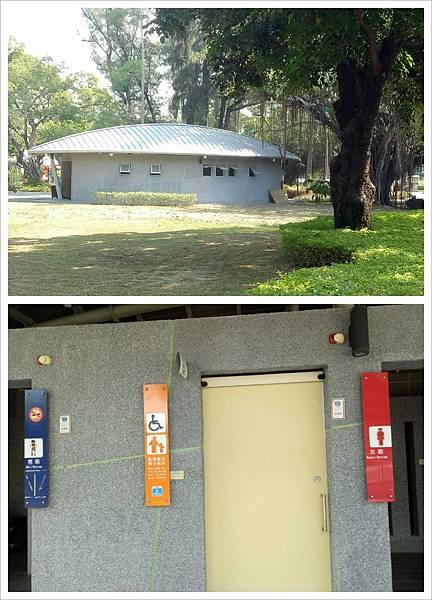 佳里中山公園1.jpg 佳里中山公園1.jpg