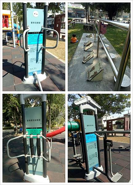 佳里中山公園5.jpg 佳里中山公園5.jpg