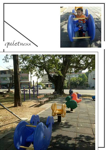 佳里中山公園7.jpg 佳里中山公園7.jpg