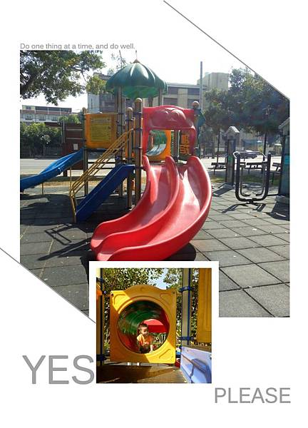 佳里中山公園8.jpg 佳里中山公園8.jpg