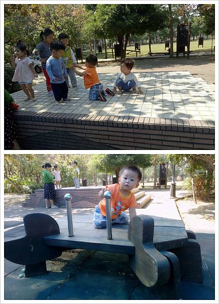 佳里體育公園7.jpg 佳里體育公園7.jpg