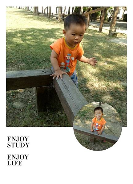 佳里體育公園3.jpg 佳里體育公園3.jpg