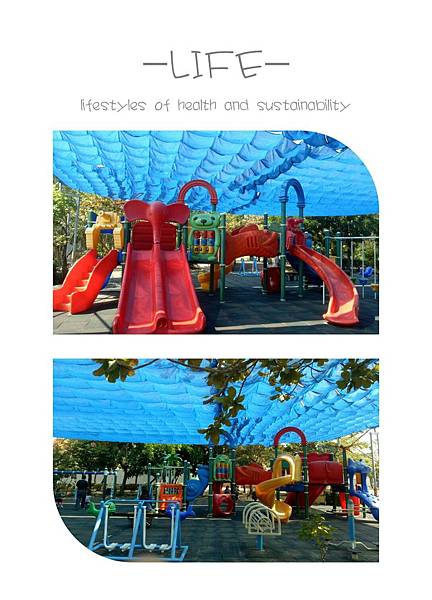 佳里體育公園4.jpg 佳里體育公園4.jpg