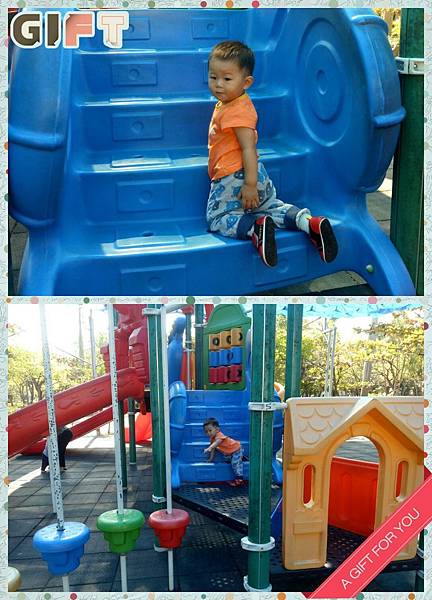 佳里體育公園11.jpg 佳里體育公園11.jpg