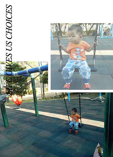 佳里體育公園12.jpg 佳里體育公園12.jpg