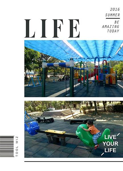 佳里體育公園9.jpg 佳里體育公園9.jpg