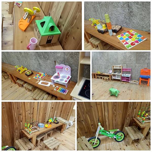 愛木村遊戲室2.jpg 愛木村遊戲室2.jpg