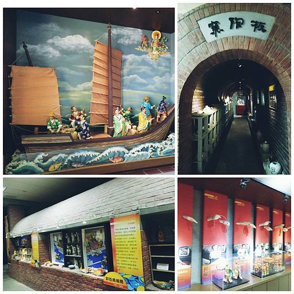 板陶窯18.jpg 板陶窯18.jpg