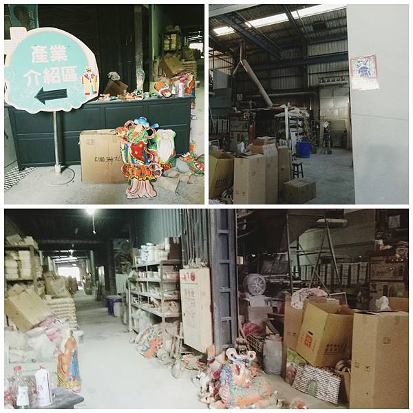 板陶窯13.jpg 板陶窯13.jpg