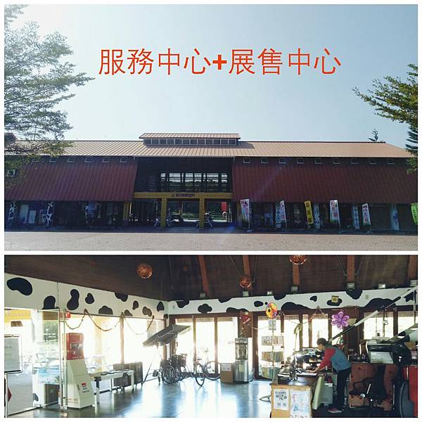 柳營荷蘭村7.jpg 柳營荷蘭村7.jpg