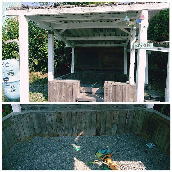 後壁優雅農夫30.jpg 後壁優雅農夫30.jpg