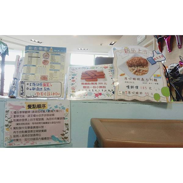 麻吉樂園嘉義15.jpg 麻吉樂園嘉義15.jpg