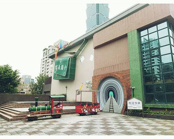 信義國小1.jpg 信義國小1.jpg