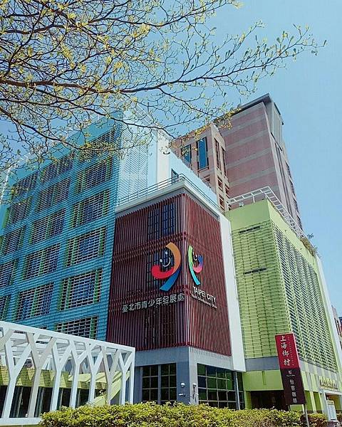 中正親子館1.jpg 中正親子館1.jpg